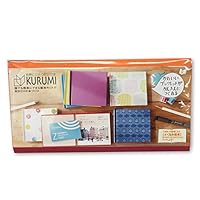 【くるみページ】 Amazon.co.jp: くるみ製本キット 3冊セッ 天色・つつじ・白